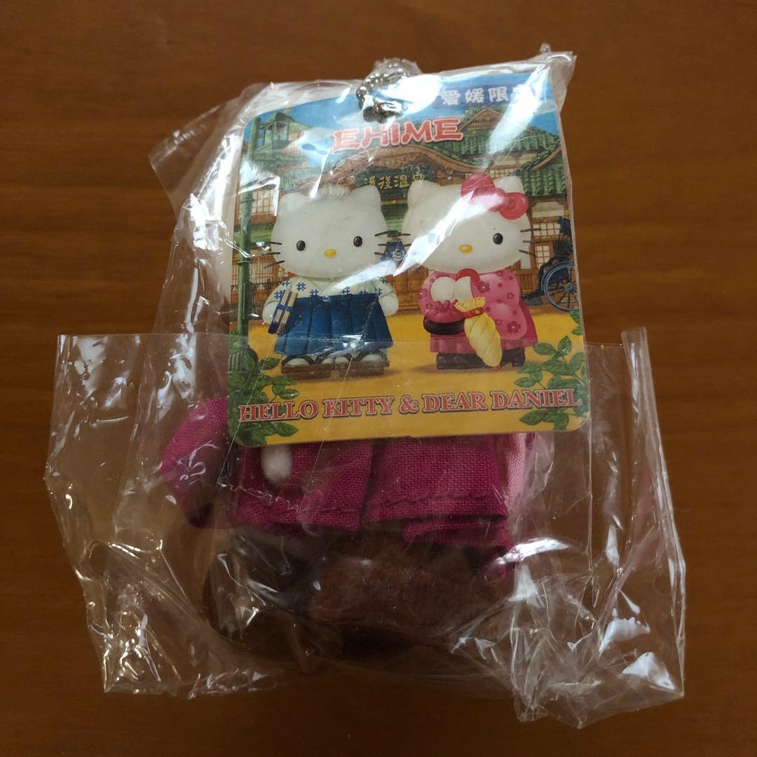 ぬいぐるみキーホルダー　キティちゃん（愛媛限定　道後温泉）【２個セット】