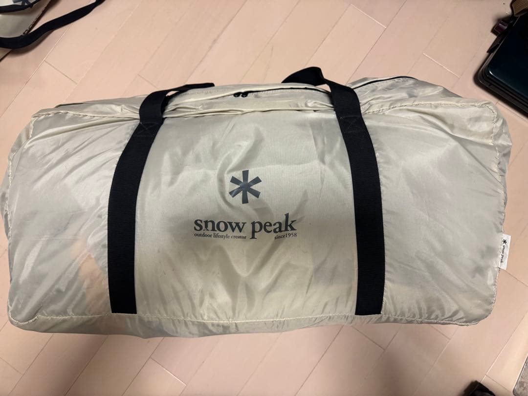 スノーピーク ランドロック アイボリーセット