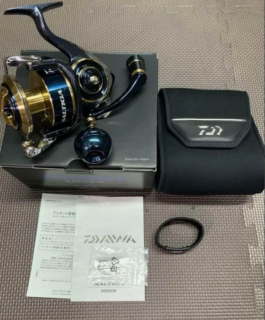 20ソルティガ　14000P