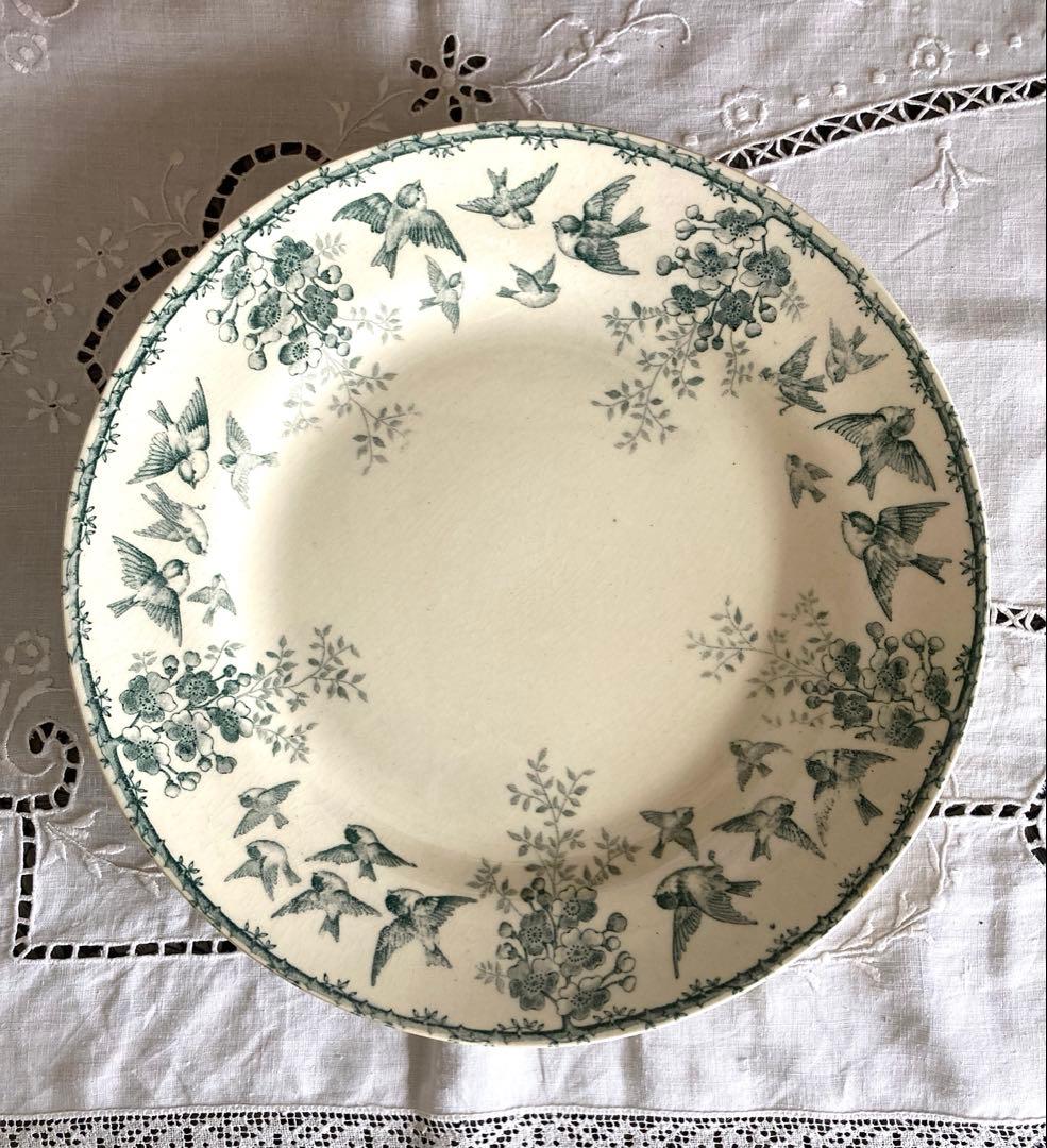 フランスアンティーク　ショワジールロワ　プレート　平皿　小鳥