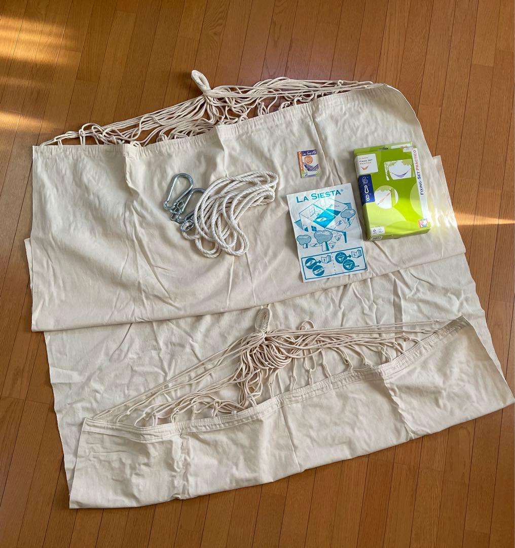 LA SIESTA ラシエスタ　ハンモック・取り付け具