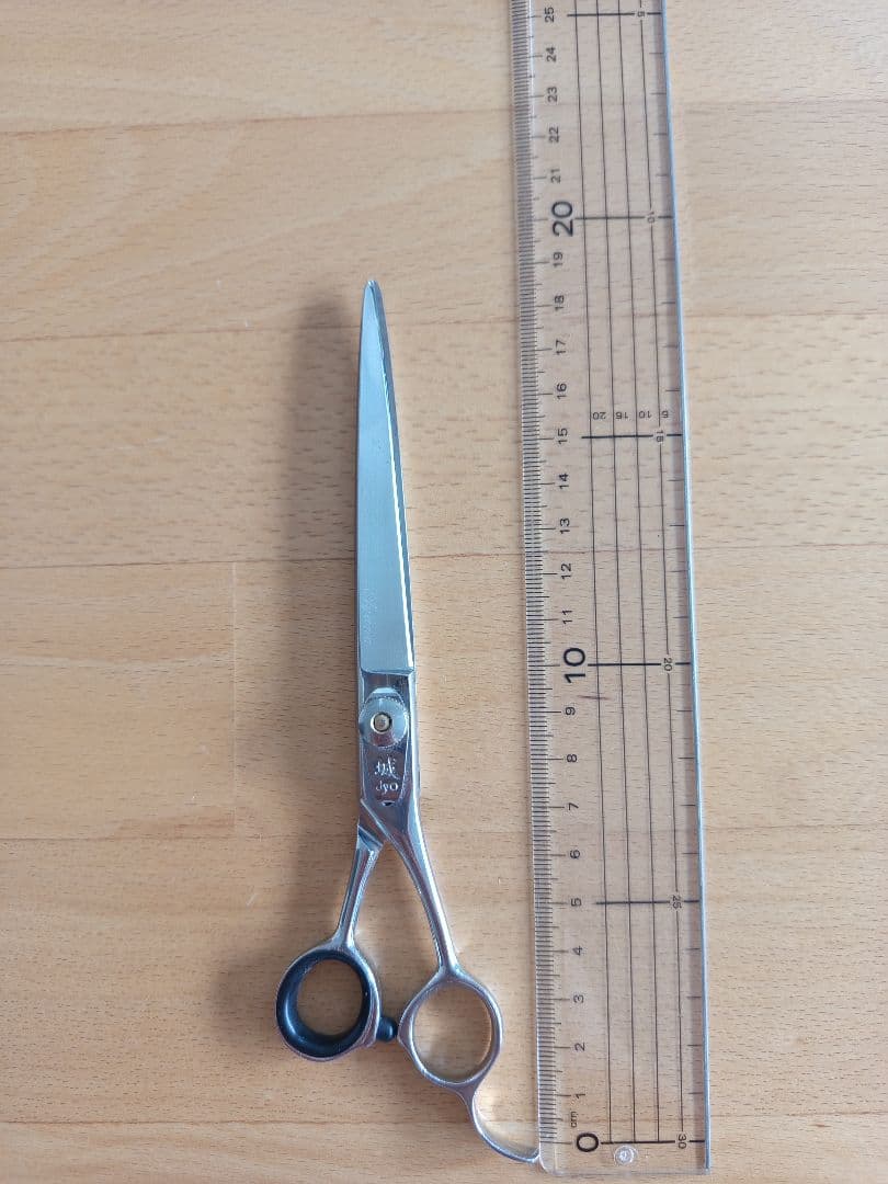 【セール中】トリミング用　ハサミ