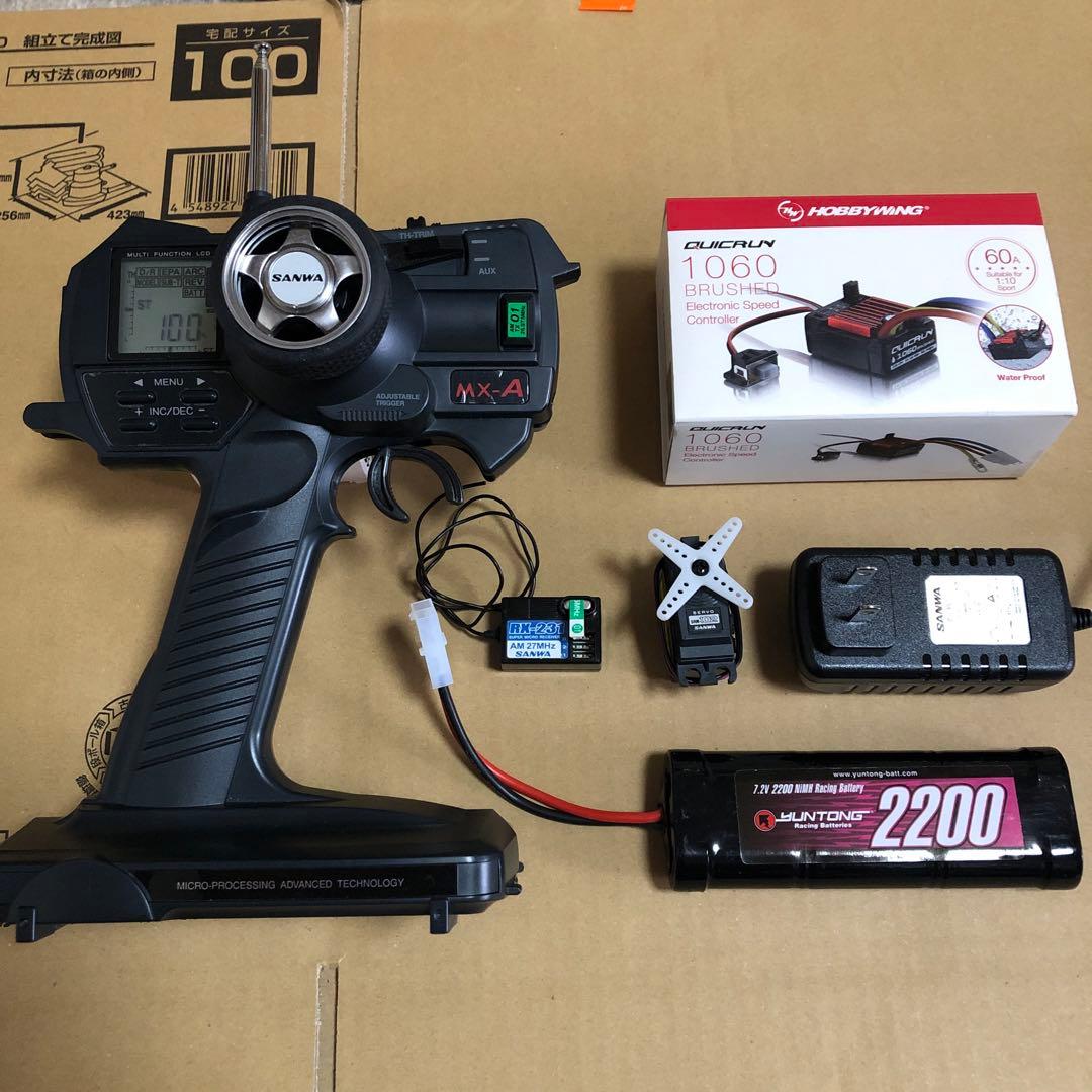 サンワ プロポ MX-A フルセット、ホビーウイング クイックラン 1060