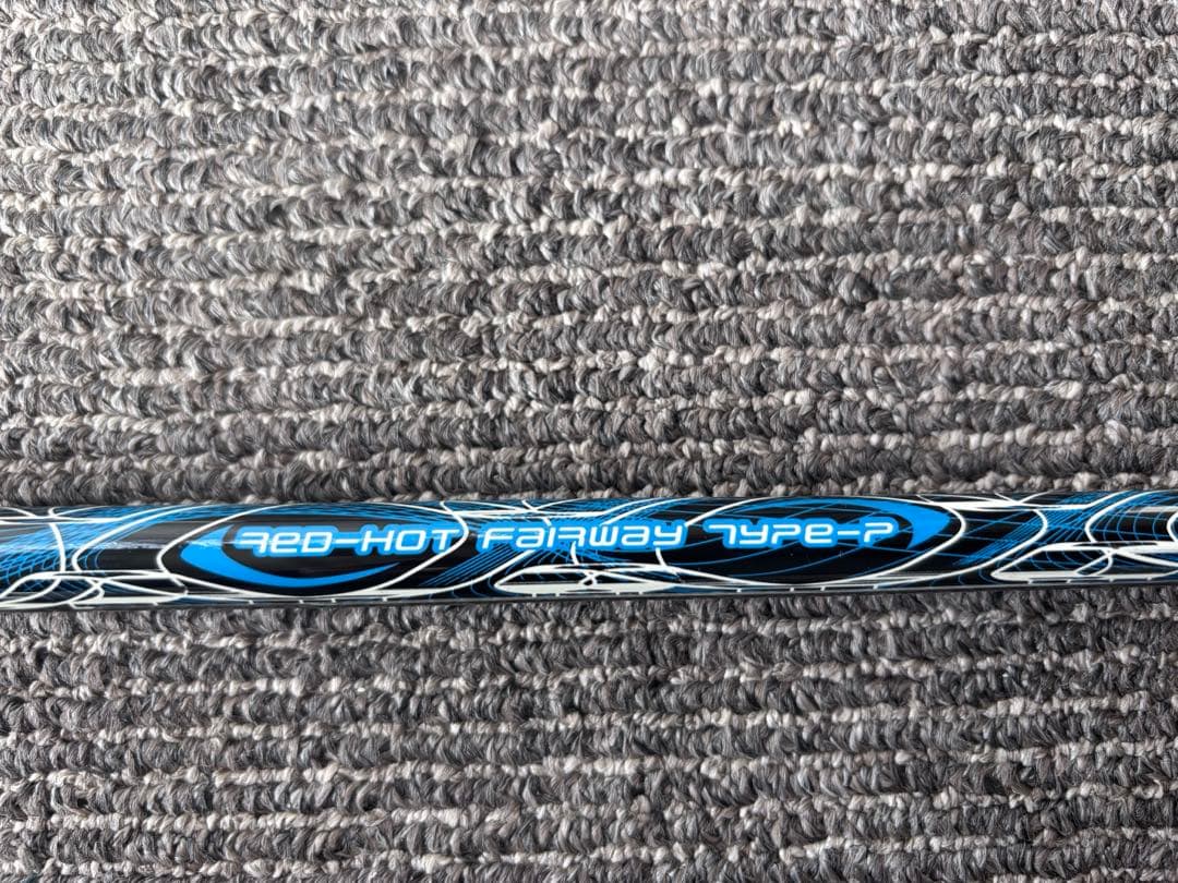 5W用　RED-HOT FW TYPE-P シャフトFLEX⭐︎⭐︎⭐︎