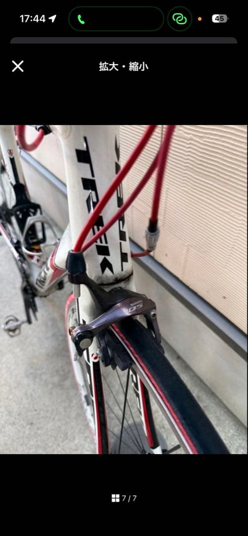 ナ*ン様 TREK マドン 4.7 56サイズ ロードバイク