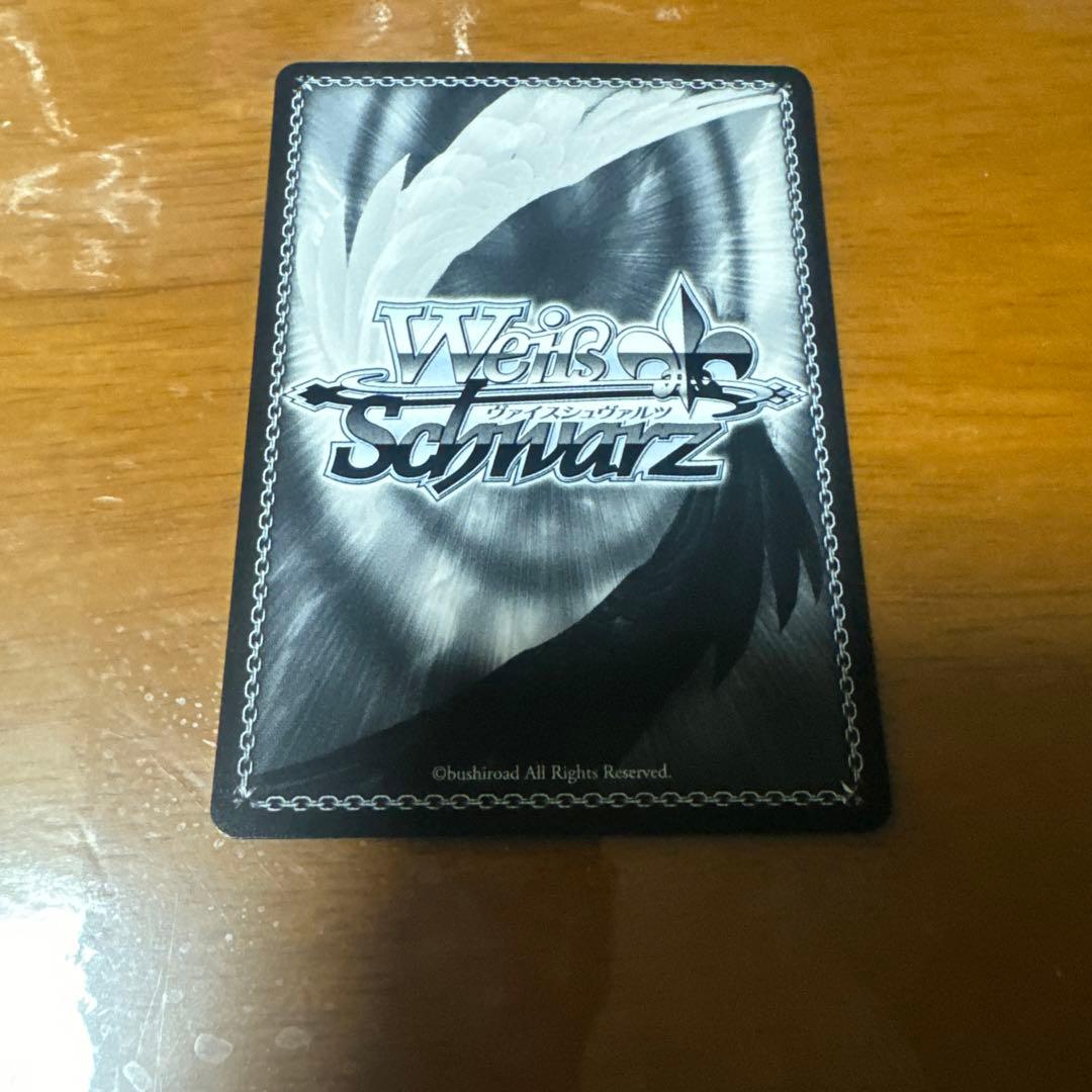 ヴァイスシュヴァルツ　ドロシーsec