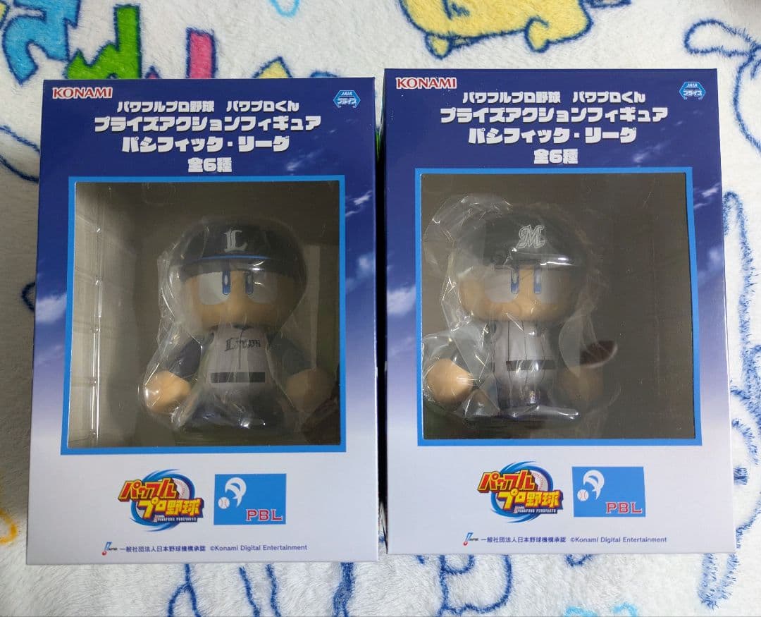 パワプロくん プライズアクションフィギュア パワフルプロ野球 リーグ セントラル