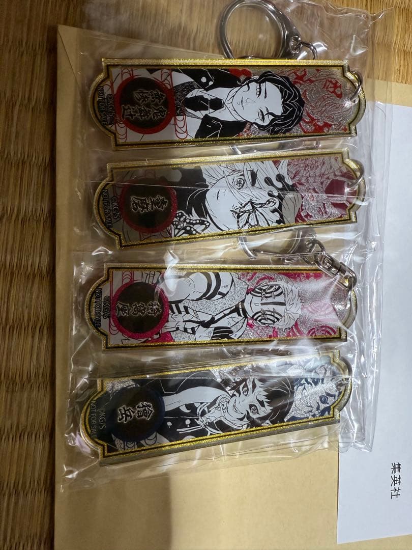 鬼滅の刃 メタリックアクリルキーホルダー4種セット
