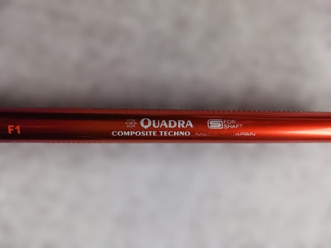 コンポジットテクノ★Fire Express LIGHT 45 F1 シャフト