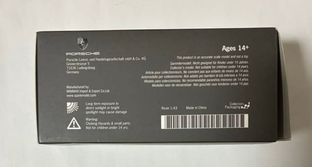 ポルシェ 911 ターボ S ミニカー（ゴールド）