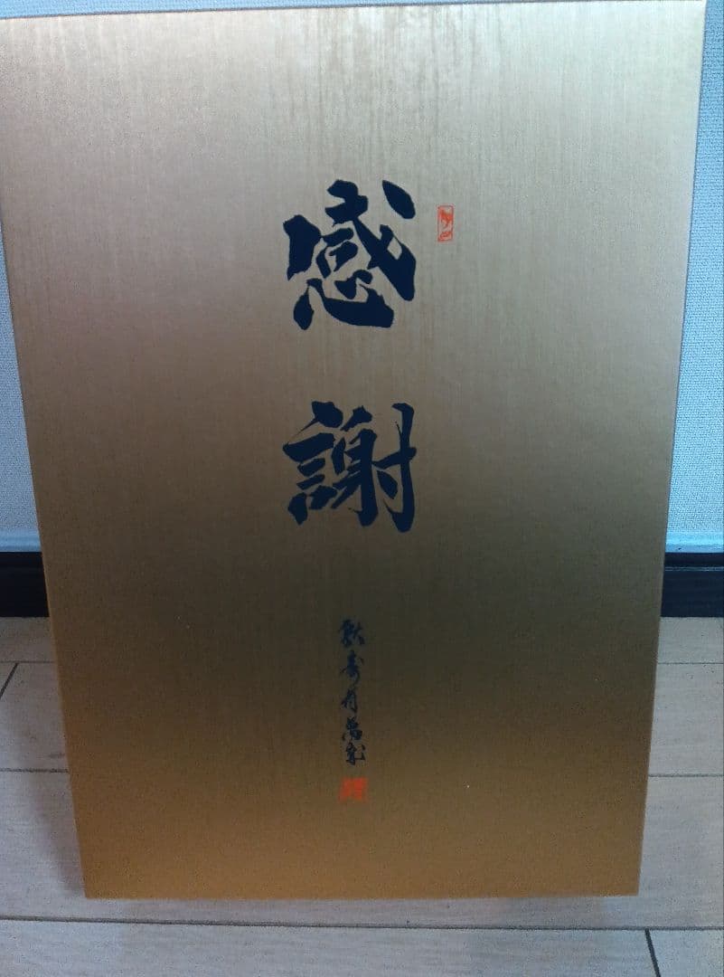 本格焼酎と魔王 720mlセット 25度