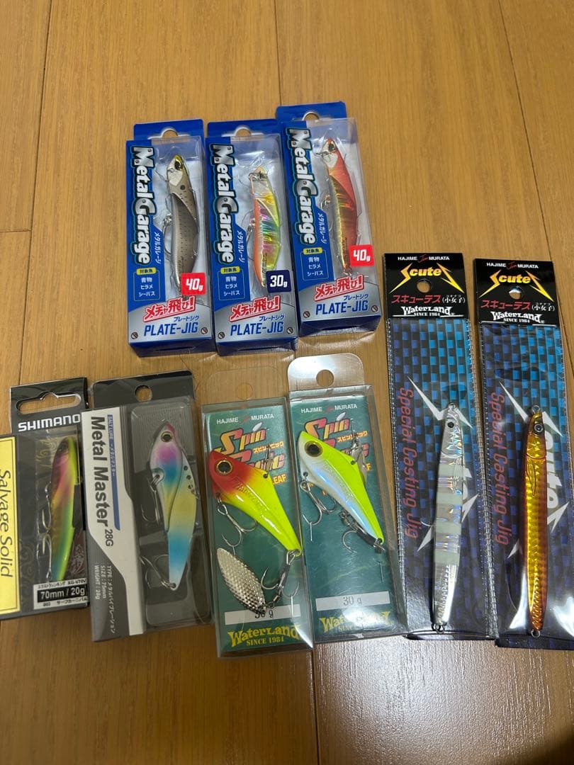 バイブレーション、ジグセット