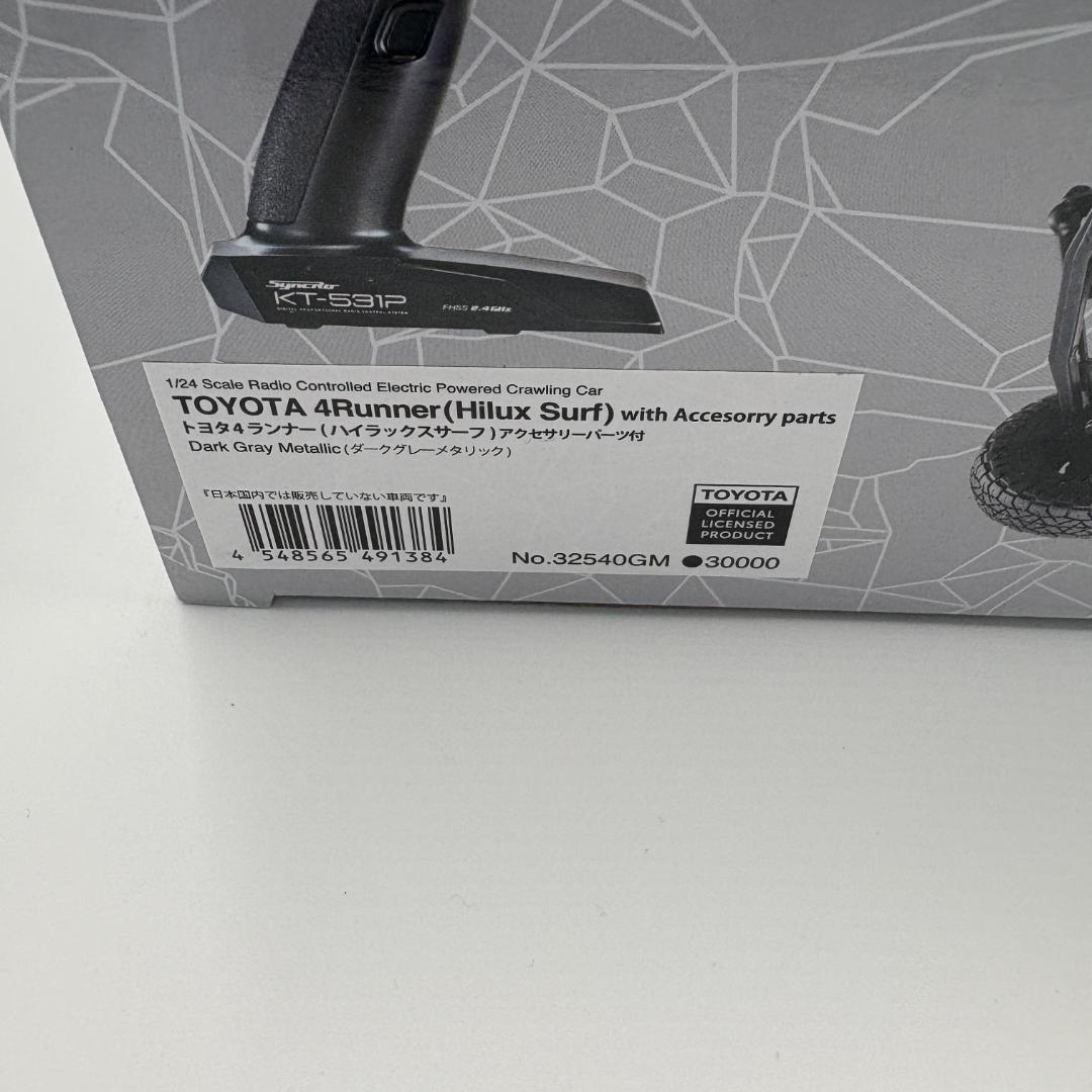 新品　ミニッツ4×4レディセット トヨタ 4ランナー(ハイラックスサーフ)