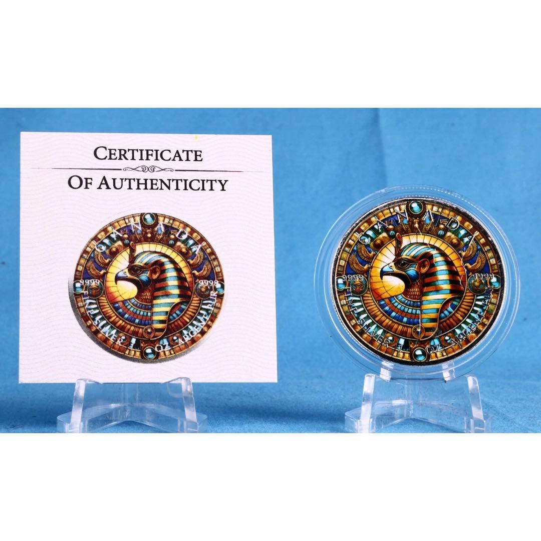 メイプルリーフ 銀貨 カラー 古代エジプト 太陽神 天空神 ホルス 1オンス