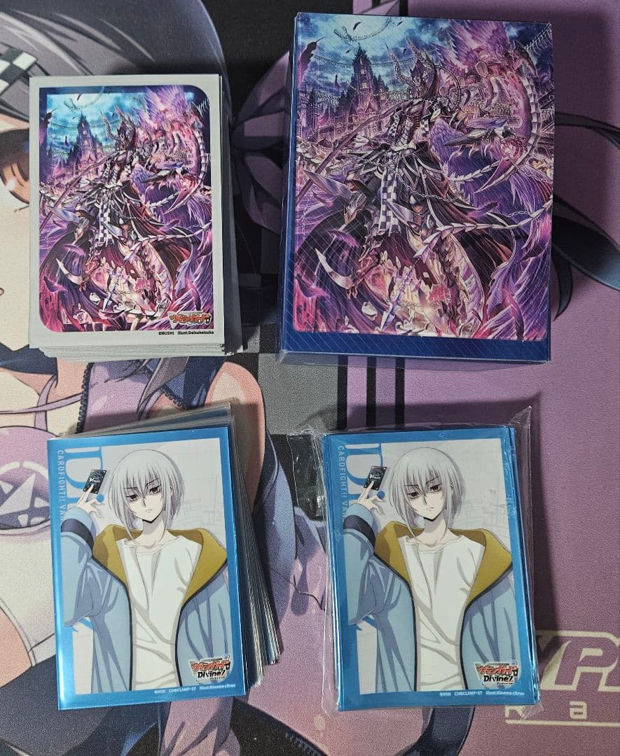 ヴァンガード　ブラグドマイヤーデッキセット