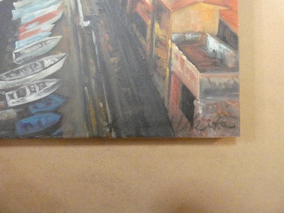 絵画 油絵 　浮田克躬「風景」 サインF8サイズ 額装済み 肉筆手描き