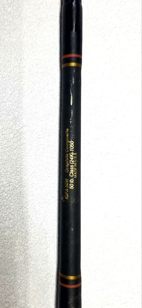 ペンロッド　インターナショナル2　50lb