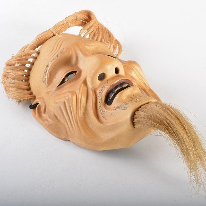 能面　能楽　雅楽　木彫　尉面　裕茂銘　C　R6987