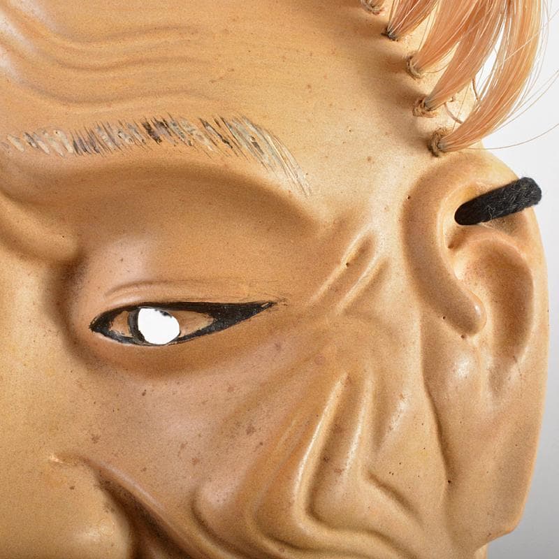 能面　能楽　雅楽　木彫　尉面　裕茂銘　C　R6987