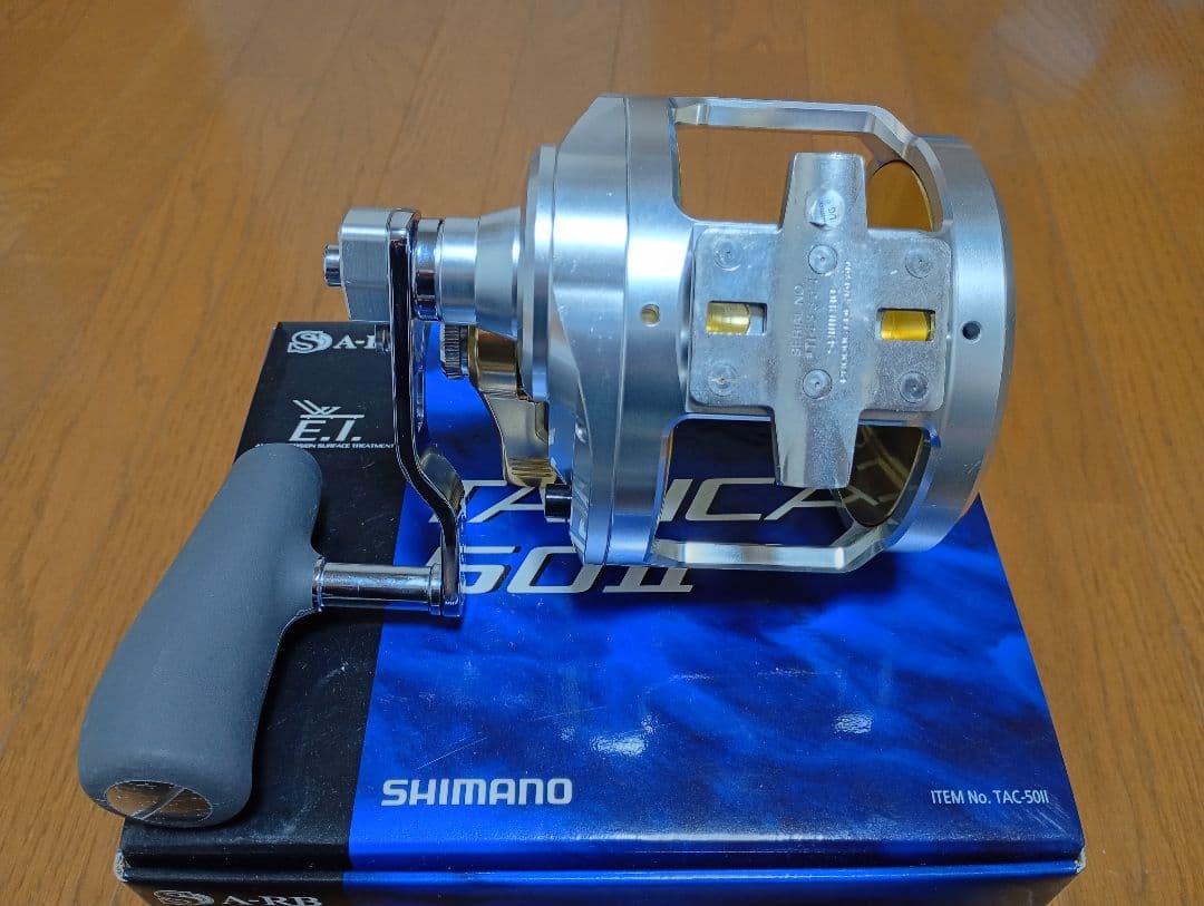 美品 シマノ タリカ 50 Ⅱ　shimano TALICA