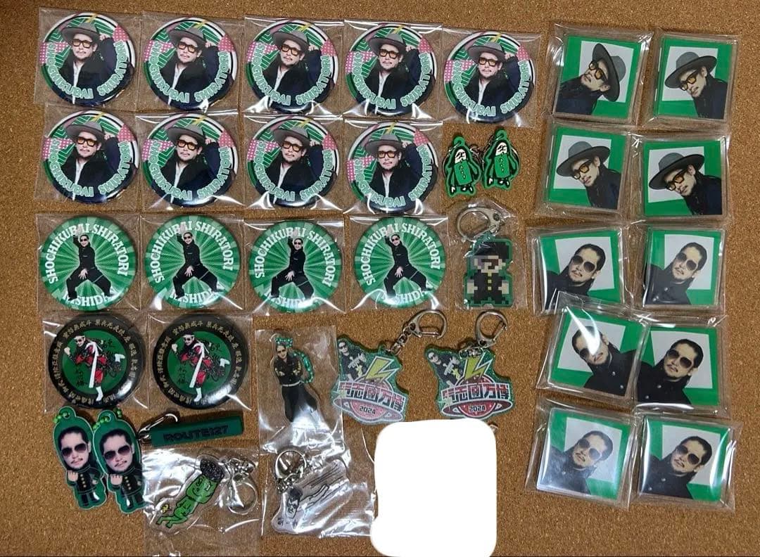 白鳥 松竹梅セット