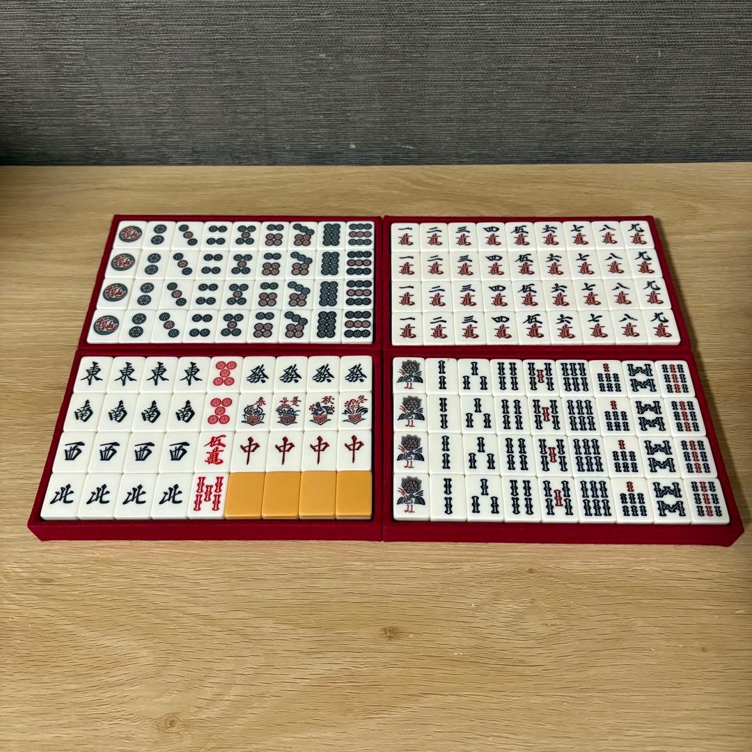 激レア　非売品　勝負師伝説　哲也　麻雀牌
