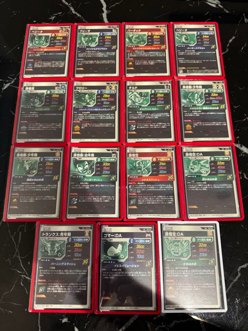 ドラゴンボールスーパーダイバーズ　引退品セット