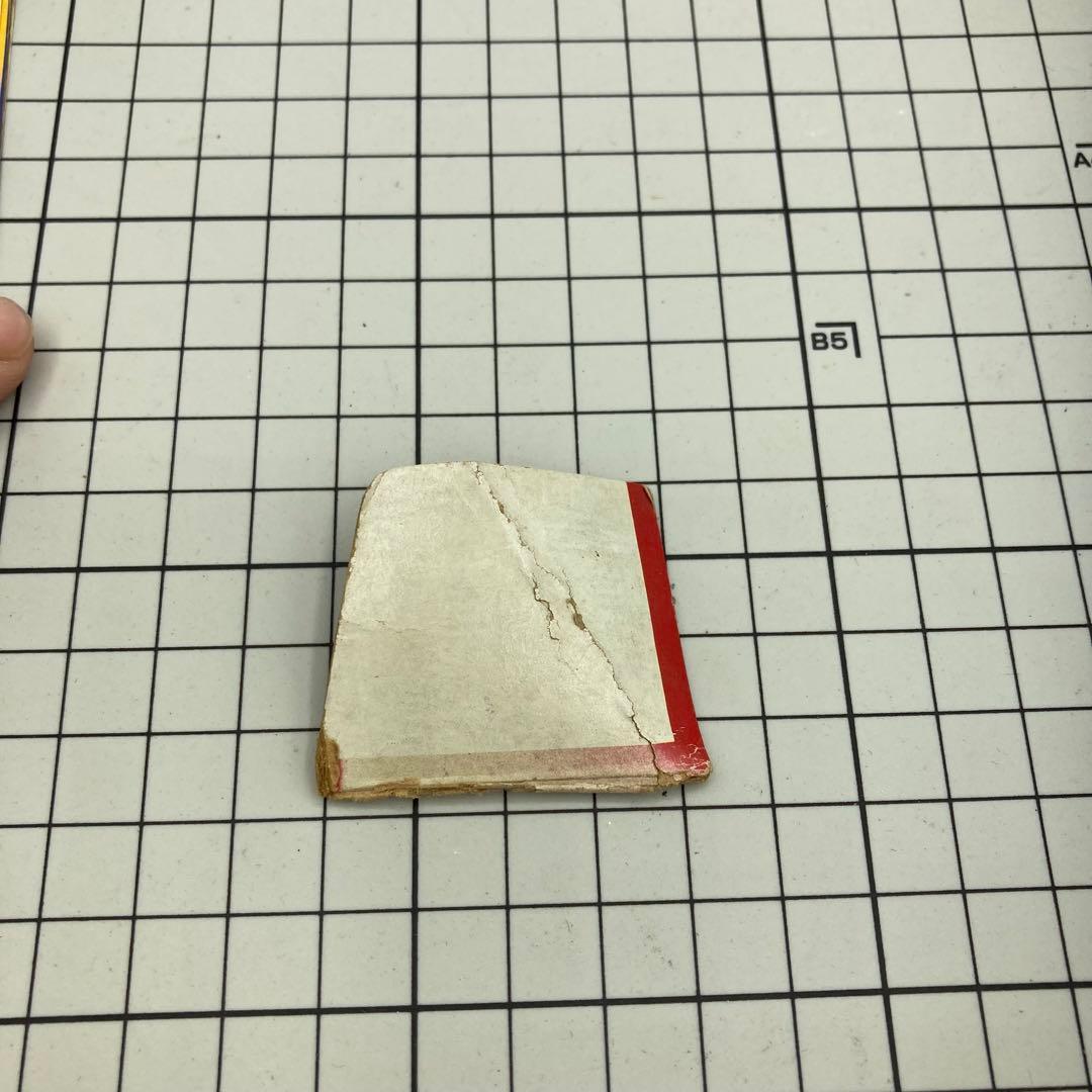 旧タカラ 当時物　変身サイボーグ1号　シルバー　取説付き