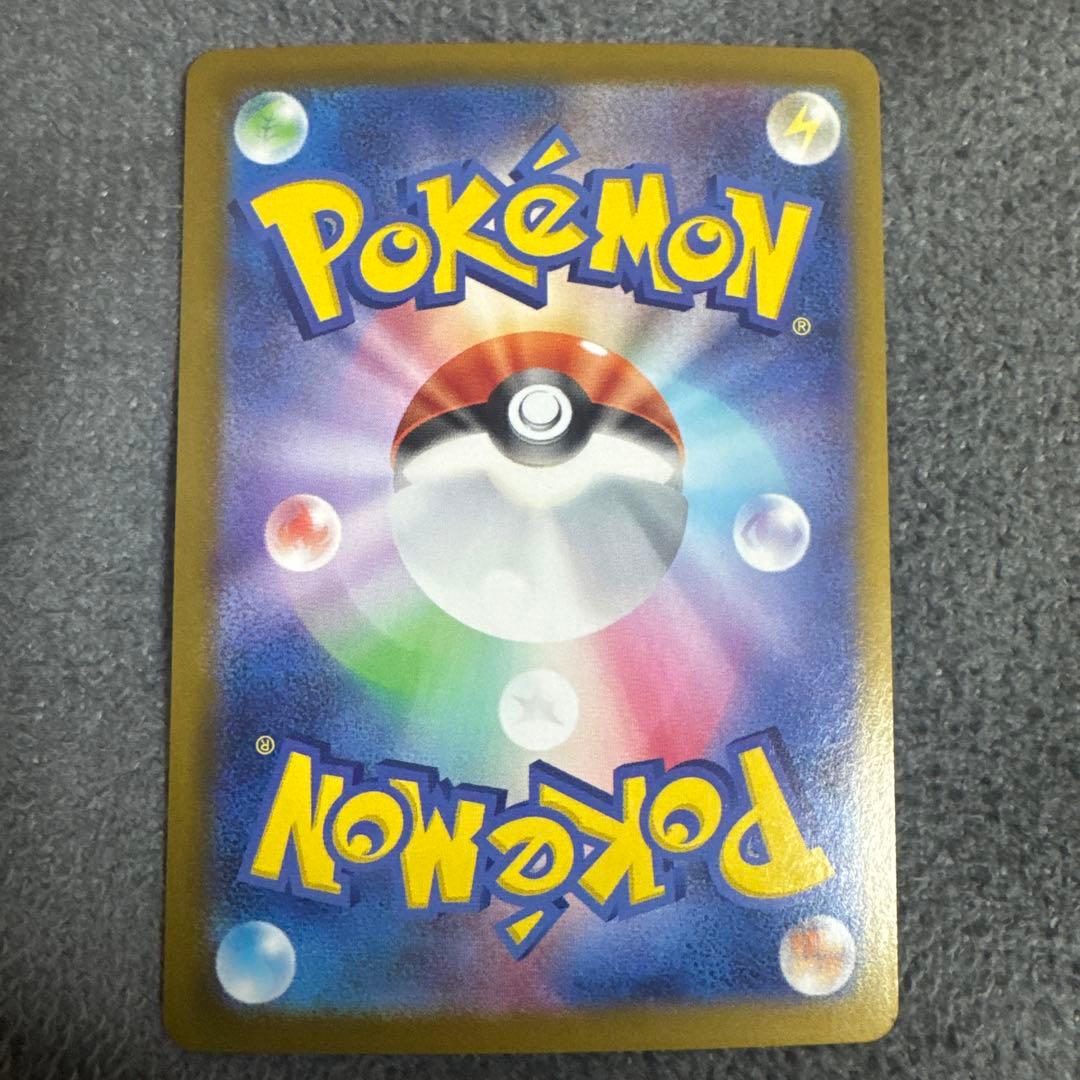 メガシンカルテニEX ホロカード HP310