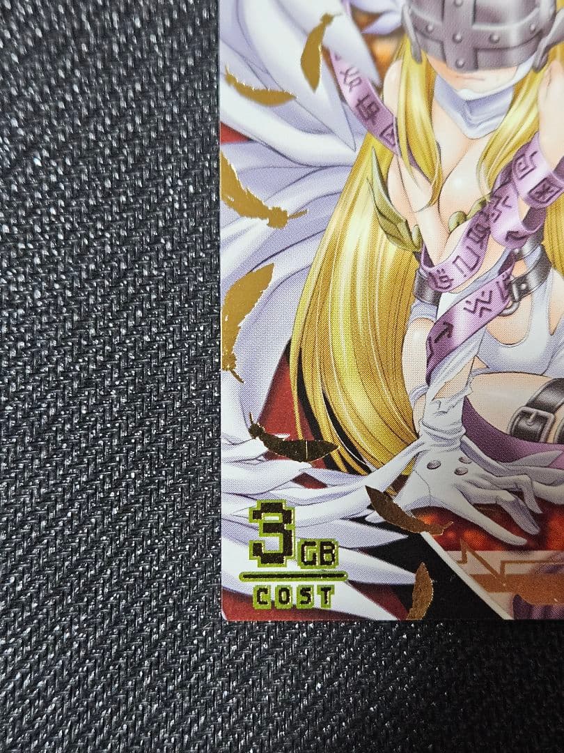 デジモンジントリックス　エンジェウーモン トレーディングカード