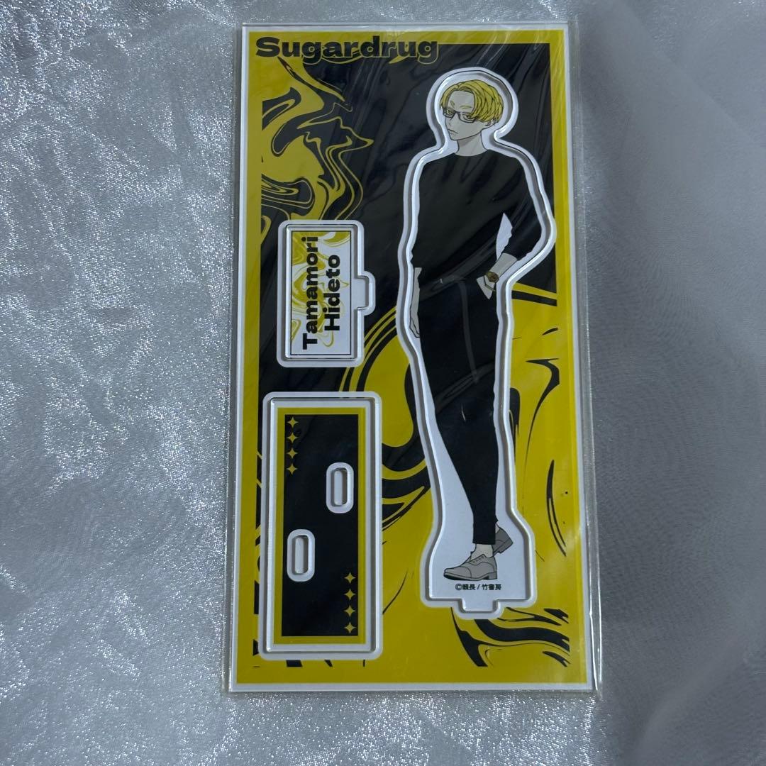 シュガードラッグ 頼長 アクリルスタンド