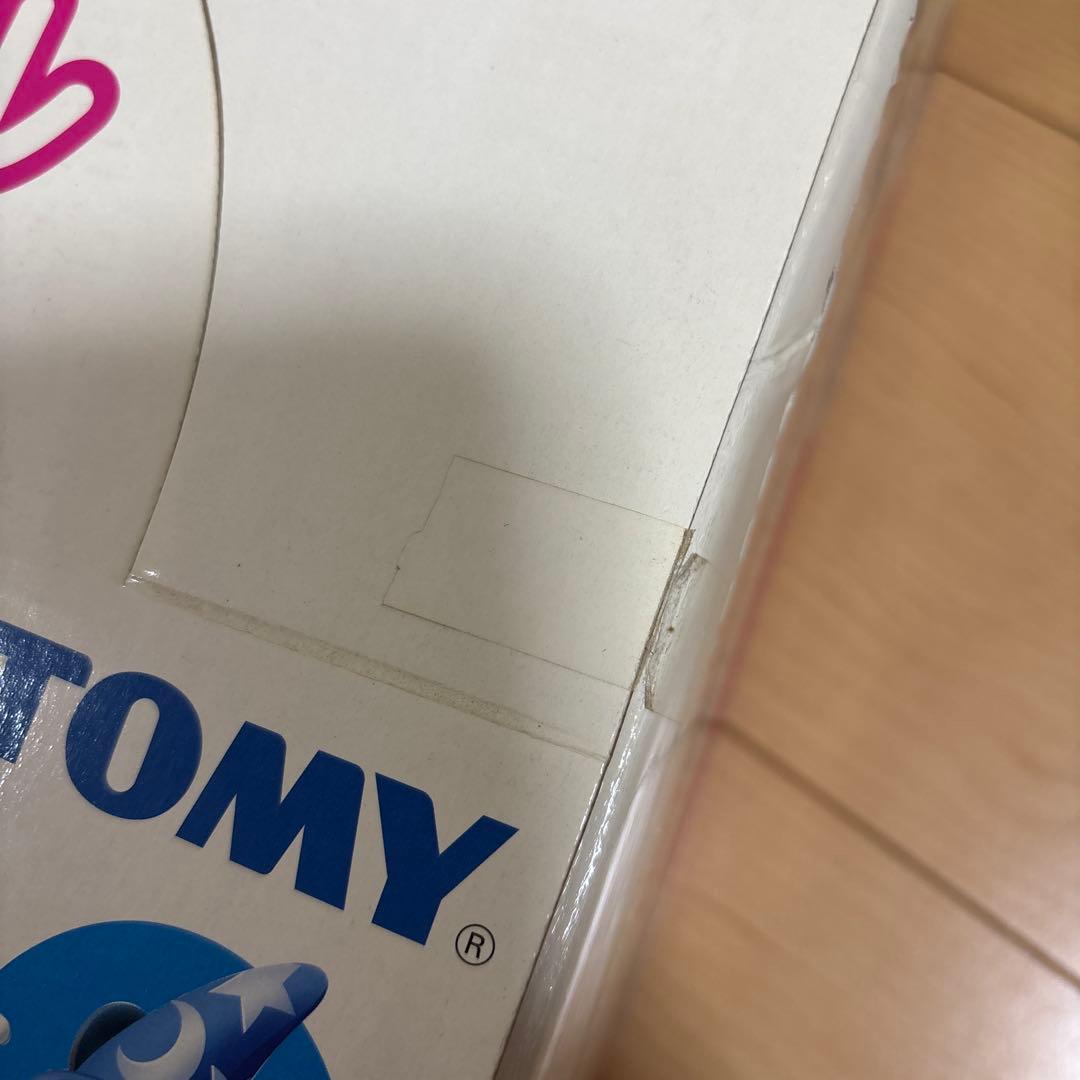 Disney Tomica Collection Dカプセル