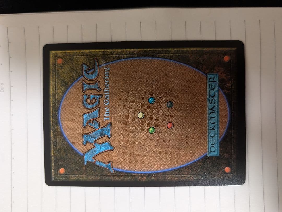 FCA-11 スランの医師、ヨーグモス FOIL フォイル ボーダーレス