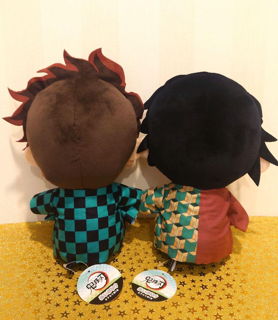 希少 ぬいぷりけおすわりBIG ぬいぐるみ 竈門 炭治郎 冨岡 義勇 鬼滅の刃