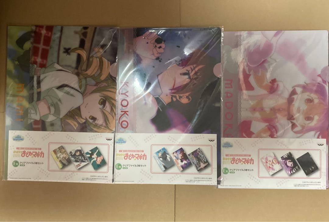 まどか☆マギカ　グッズ各種