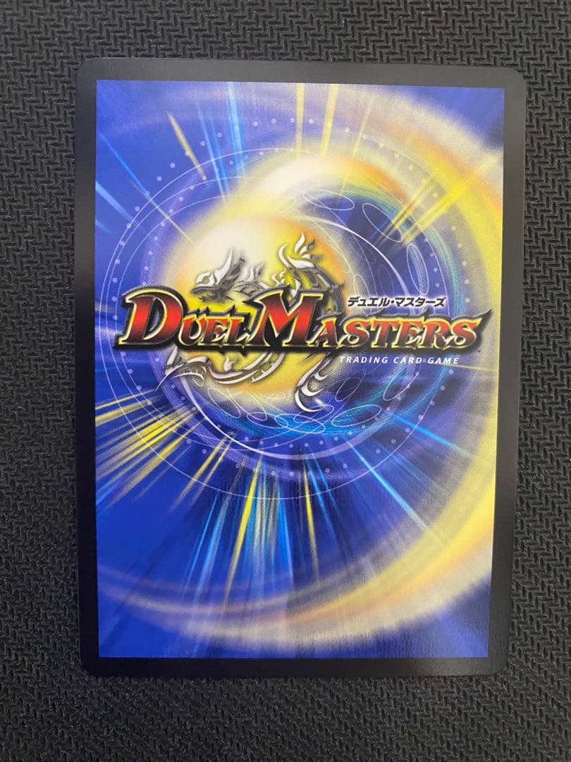 秩序の意志　プロモ　４枚セット