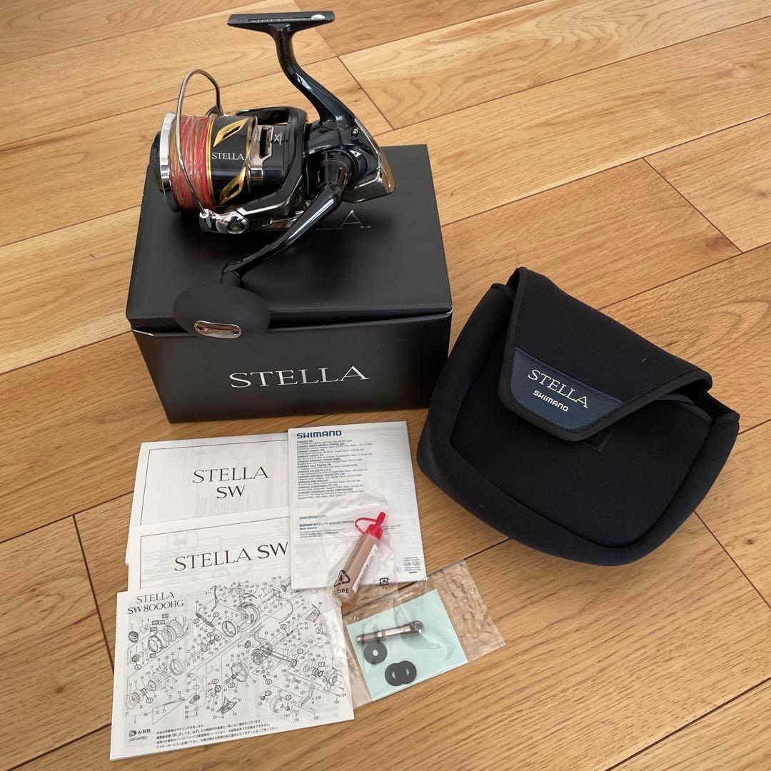 20ステラSW14000XG iketani clothig