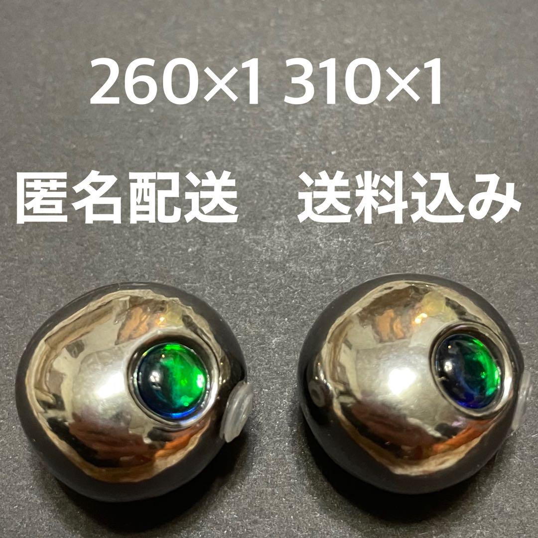 激安‼︎匿名配送タングステン タイラバ 260g 310g 送料込み 目あり無垢