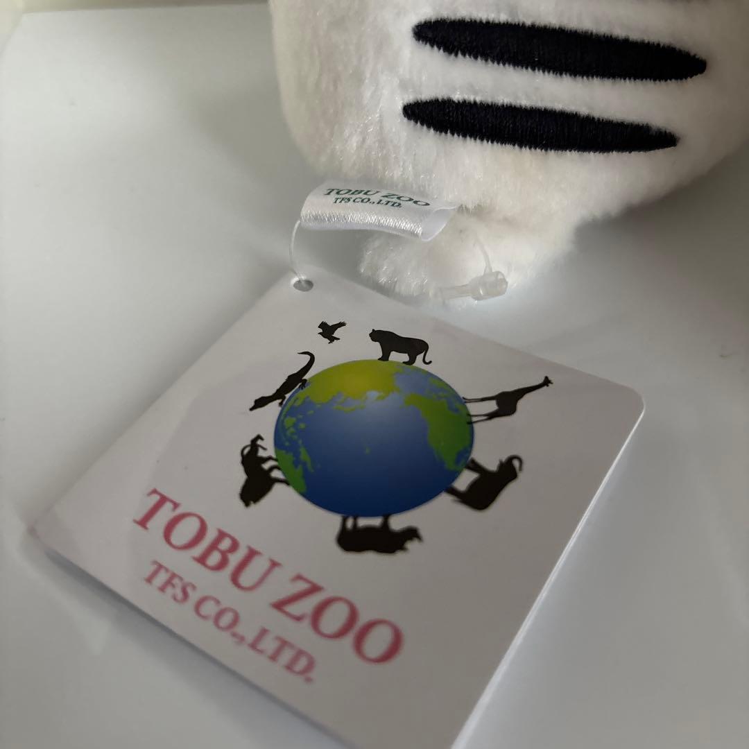 東武動物公園　ホワイトダイガー　ぬいぐるみ