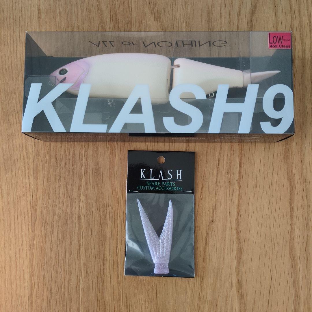 DRT クラッシュ9 ヒューマン V-Tail セット　Klash9 Human
