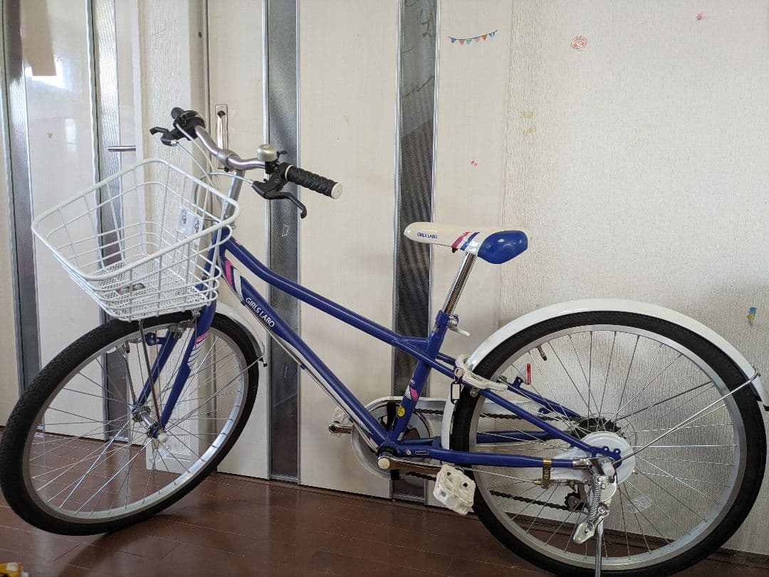 ２4インチ自転車ガールズラボスポーティー