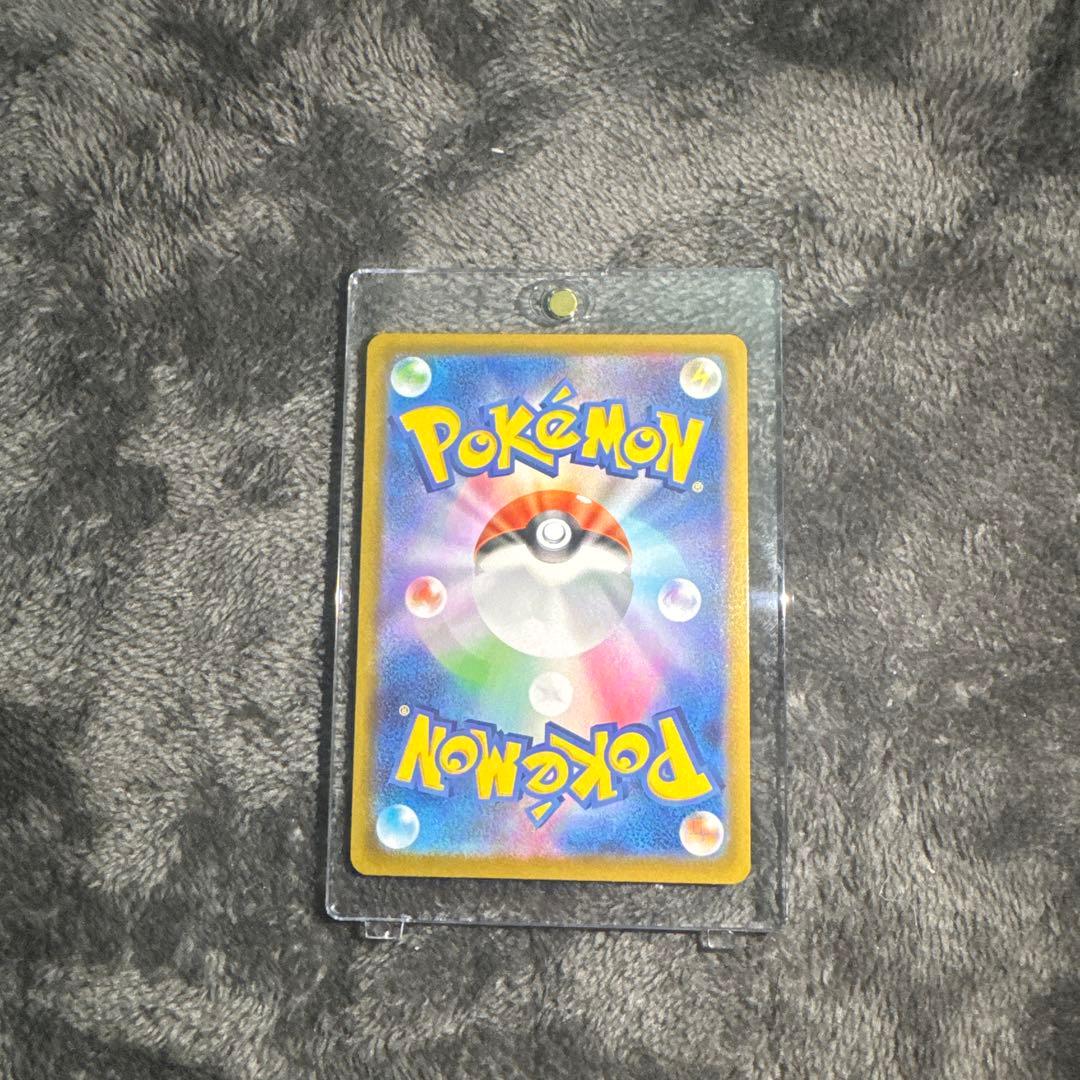 【極美品】メガリザードンX ex MUR インフェルノX