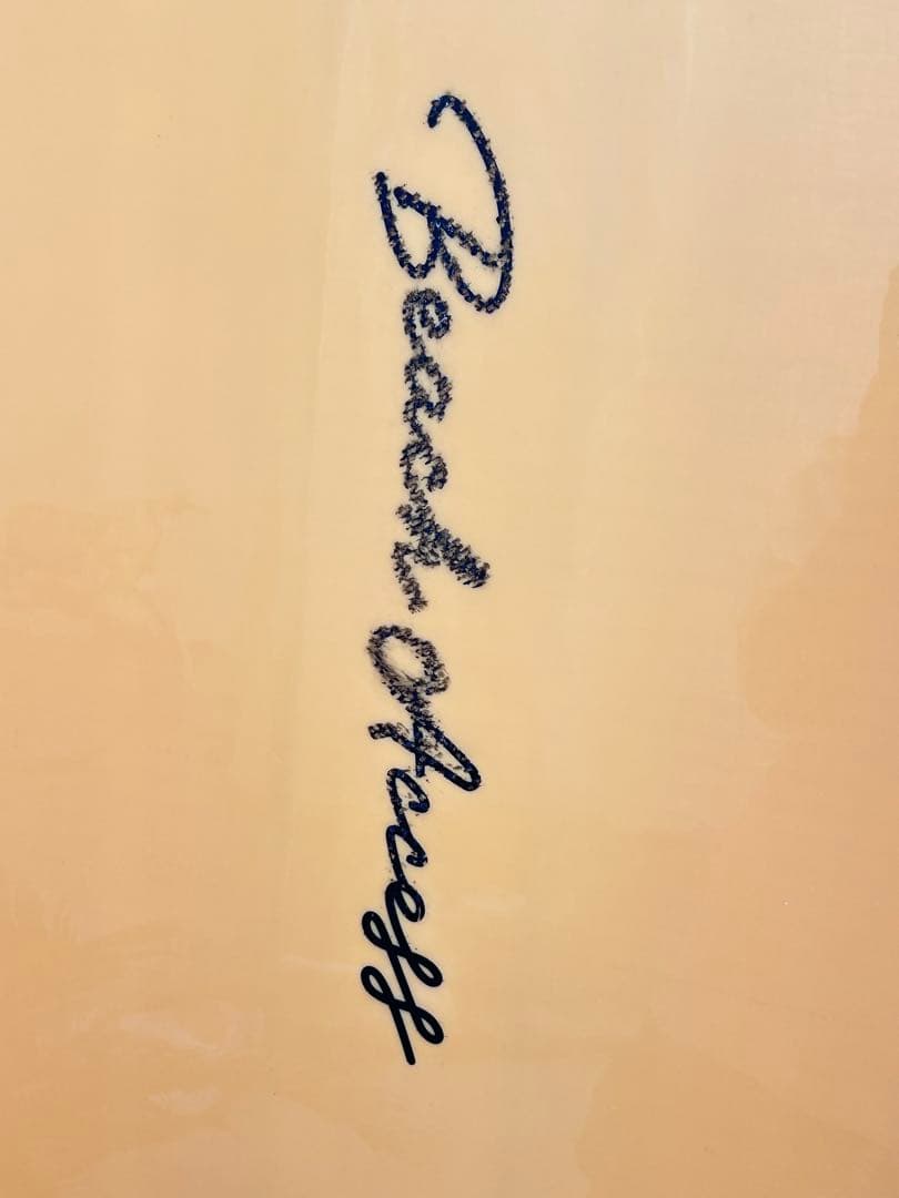 ビーチアクセス7’0“ ソフトボードカバー付き　川崎引き渡し限定