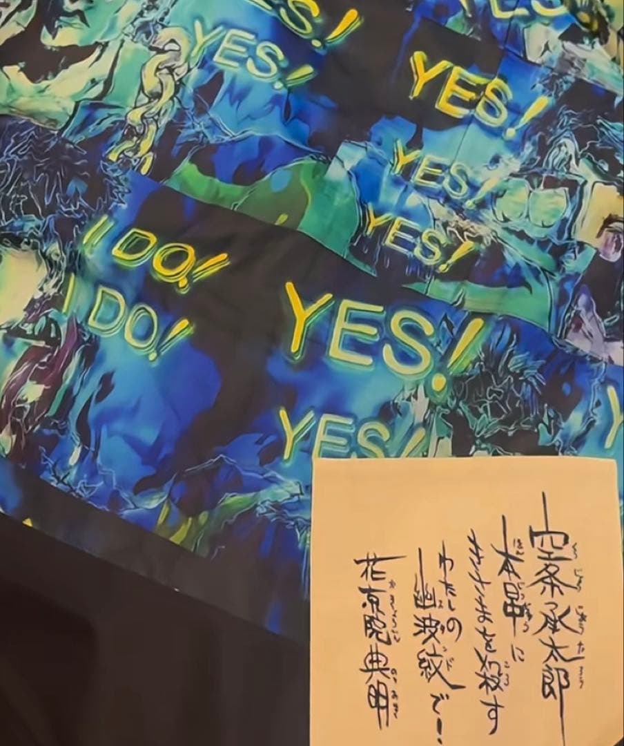 Xrage ジョジョ　空条承太郎 レーザージャケット