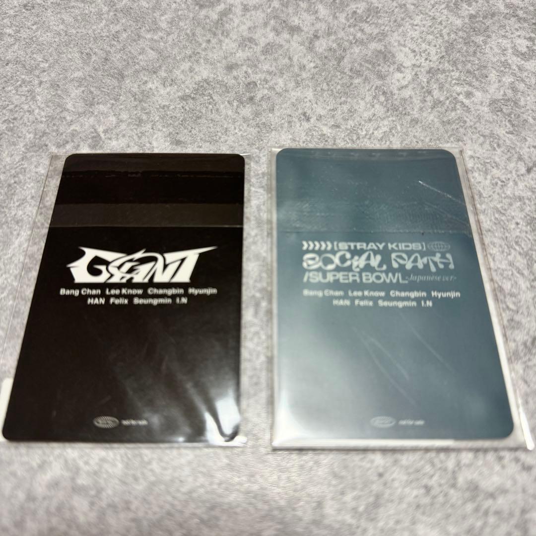 StrayKids スキズ ヒョンジン ソニミュ ラキドロ トレカ