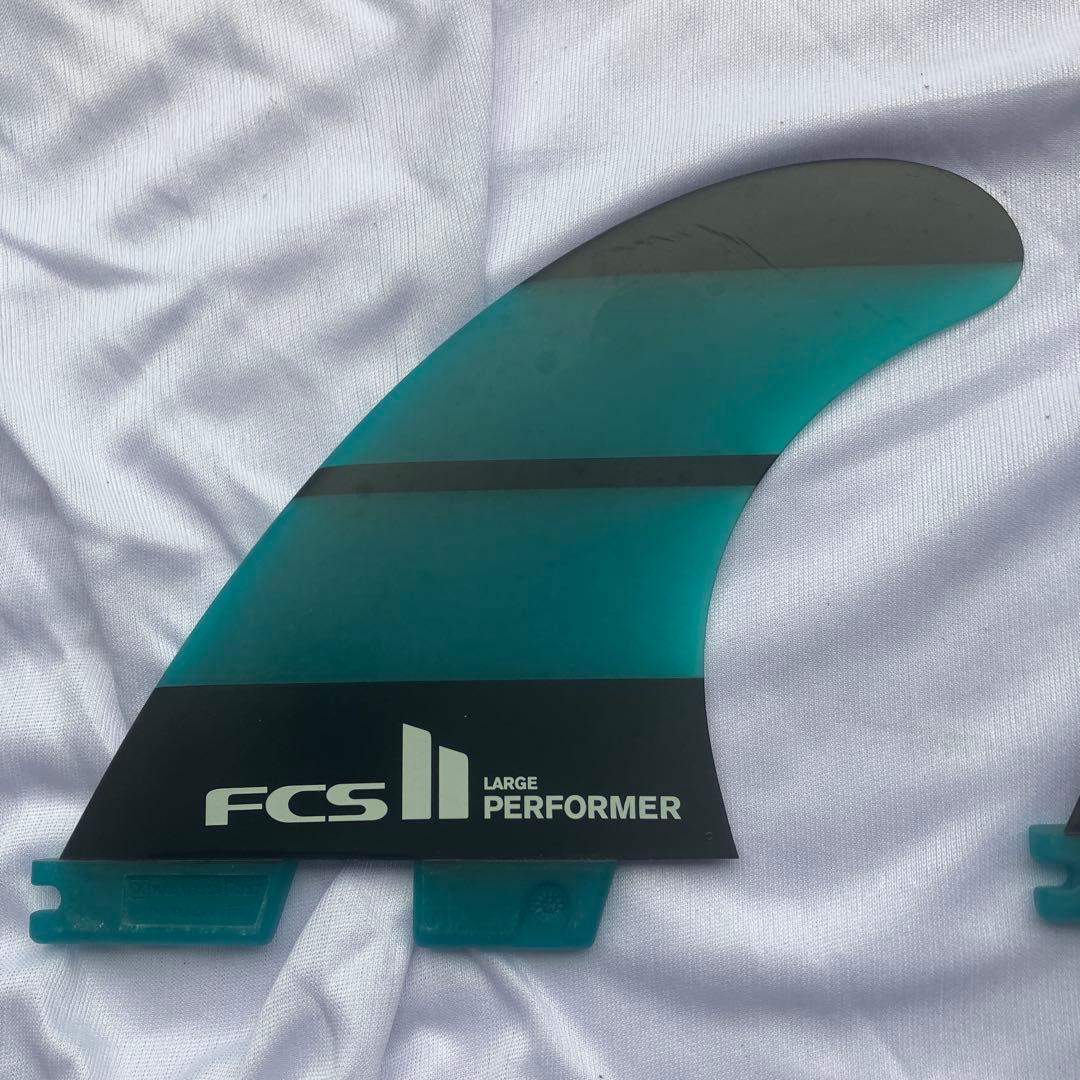FCS II PERFORMER Lサイズ　フィン 3枚セット