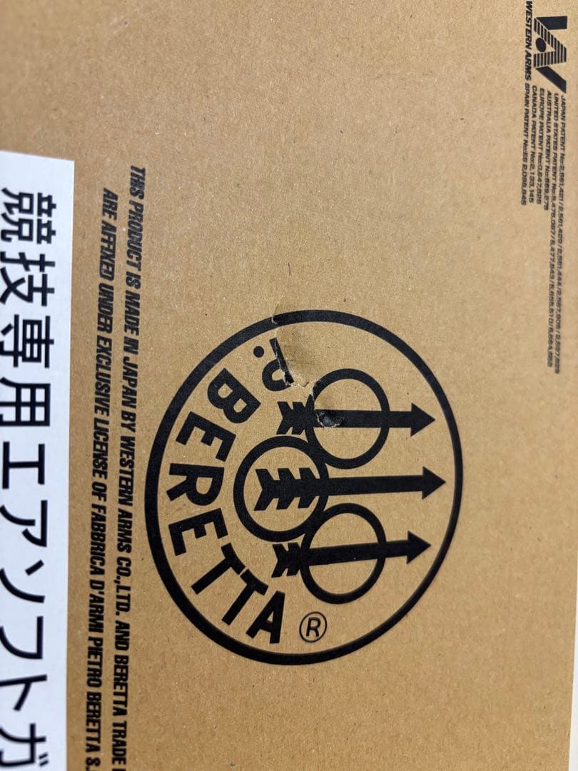 ウエスタンアームズ/ベレッタM92FS BERETTA WA