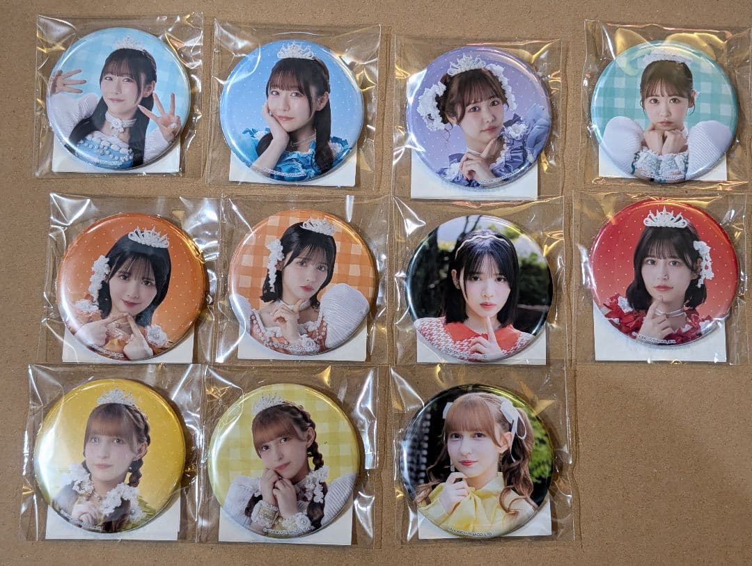 すきくじ フルーツジッパー 選択売り