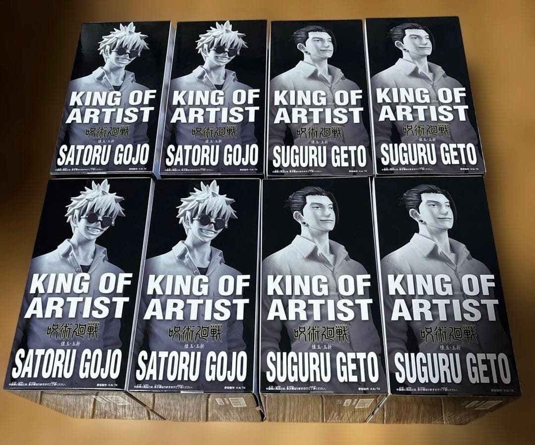 呪術廻戦 KING OF ARTIST 五条悟 夏油傑 懐玉・玉折 フィギュア