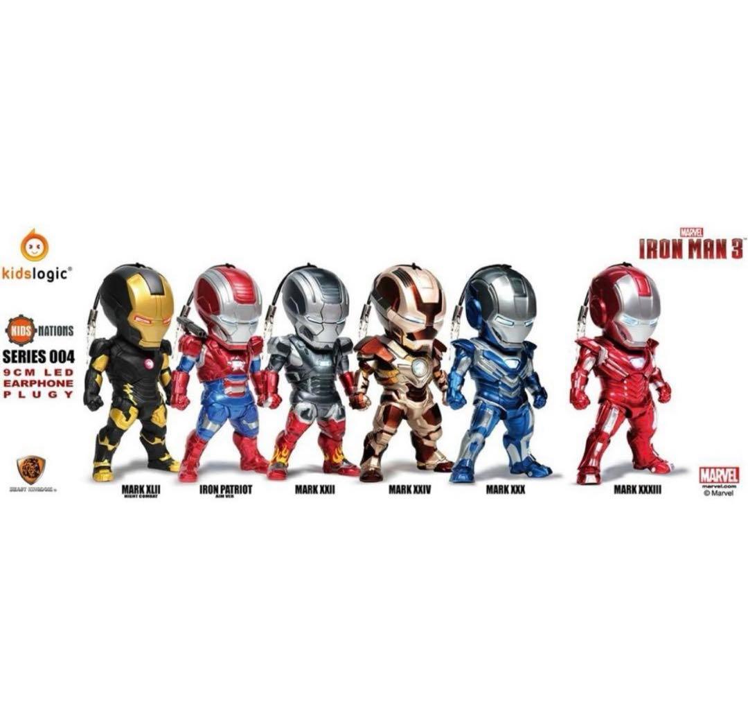 アイアンマン3 Kids Nations Series 004